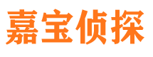 栾川市婚姻调查